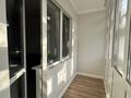 1-комнатная квартира · 33.1 м² · 2/5 этаж, Есенова 9 за 35 млн ₸ в Алматы, Медеуский р-н — фото 5