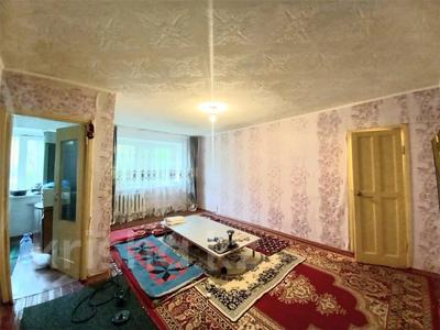 2-комнатная квартира, 46 м², 1/5 этаж, ул. Тищенко за 5 млн 〒 в Темиртау