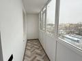 3-комнатная квартира · 58.4 м² · 4/5 этаж, Олжабай батыра 54 за 26 млн 〒 в Павлодаре — фото 16