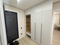 3-комнатная квартира · 58.4 м² · 4/5 этаж, Олжабай батыра 54 за 26 млн 〒 в Павлодаре — фото 7