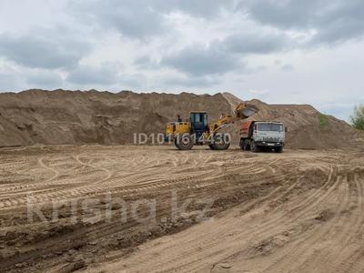 Действующий карьер · 50000 м² за 550 млн 〒 в Уральске