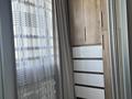 4-комнатная квартира · 104 м² · 8/16 этаж, Гагарина проспект 124 — Абая/Гагарина за 115 млн ₸ в Алматы, Бостандыкский р-н — фото 10