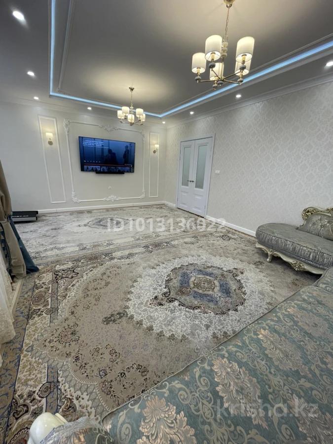 3-комнатная квартира · 120 м² · 4/10 этаж