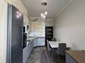 3-комнатная квартира · 104.5 м² · 9/9 этаж, Мәңгілік ел 53 — Угол пр. Ұлы дала за 72 млн ₸ в Астане, Есильский р-н — фото 9