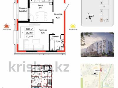 1-комнатная квартира · 37.7 м² · 2/9 этаж, Шаймерден Косшыгулулы 27/1 — Айтматова за 17.8 млн ₸ в Астане, Сарыарка р-н