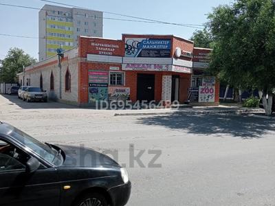 Магазины и бутики · 700 м² за 150 млн ₸ в Актобе