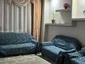 3-комнатная квартира, 70 м² посуточно, Каратал 61 за 13 000 〒 в Талдыкоргане, Каратал — фото 2