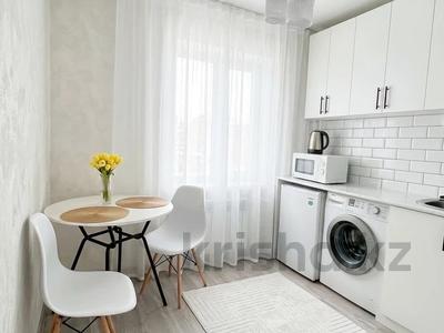 1-бөлмелі пәтер · 50 м² · 2/5 қабат, Кабанбай Батыра — Кондиционер• Центр • Евро ремонт, бағасы: 2 500 ₸ в Талдыкоргане