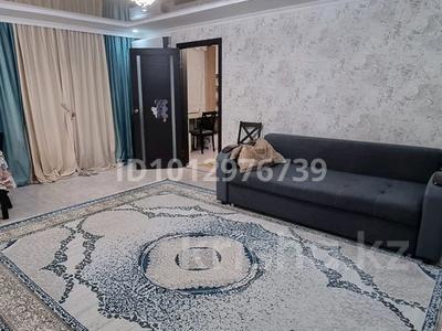 2-комнатная квартира · 43.6 м² · 3/4 этаж, Мира 24 за 15 млн ₸ в Жезказгане