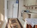 1-комнатная квартира · 45 м² · 4/9 этаж, мкр Аккент — Ташкентская -Яссауи за 220 000 ₸ в Алматы, Алатауский р-н — фото 11