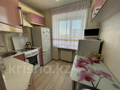 2-бөлмелі пәтер · 47 м² · 5/5 қабат, Джамбула 89, бағасы: 16.3 млн 〒 в Костанае