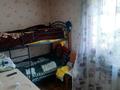 Отдельный дом • 3 комнаты • 65.6 м² • 6 сот., Усть-Каменогорская 32/2 за 14 млн 〒 в Таразе — фото 10