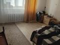 Отдельный дом · 4 комнаты · 100 м² · 5 сот., мкр Жулдыз — Тилендиева 29 за ~ 21.9 млн ₸ в Уральске — фото 10