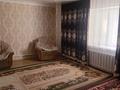 Отдельный дом · 4 комнаты · 100 м² · 5 сот., мкр Жулдыз — Тилендиева 29 за ~ 21.9 млн ₸ в Уральске — фото 5