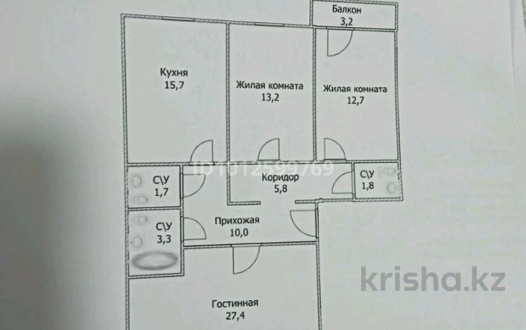 3-бөлмелі пәтер · 98 м² · 2/10 қабат, А 92 5/2, бағасы: 35 млн ₸ в Астане, Сарайшык р-н — фото 2