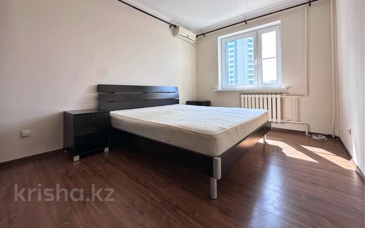 2-бөлмелі пәтер · 70 м² · 8/9 қабат, мкр Самал-2 53, бағасы: 64 млн ₸ в Алматы, Медеуский р-н — фото 38