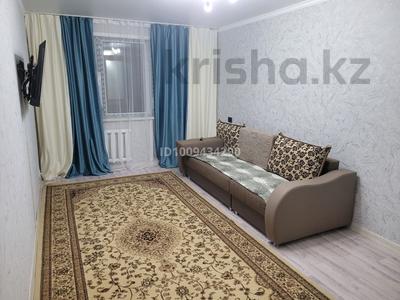 2-комнатная квартира · 47 м² · 3/5 этаж, Джамиля 3 за 190 000 〒 в Жезказгане