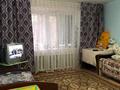1-комнатная квартира, 37.5 м², 1/6 этаж, Рыскулова за 6.3 млн 〒 в Актобе — фото 2