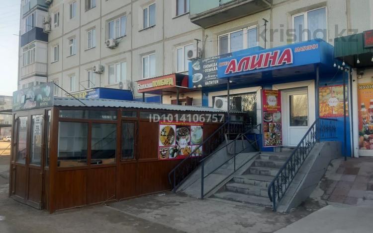 ПЛАСТИКОВЫЙ ТОРГОВЫЙ ПАВИЛЬОН · 25 м², бағасы: 3.2 млн ₸ в Балхаше — фото 2