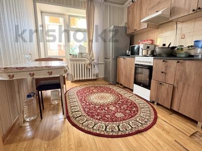 2-бөлмелі пәтер · 50 м² · 4/9 қабат, Косшыгулулы 13/6 — Школа, бағасы: 25.5 млн ₸ в Астане, Сарыарка р-н