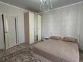 2-комнатная квартира · 58 м² · 5/9 этаж, Пушкина 121 за 250 000 ₸ в Костанае — фото 2