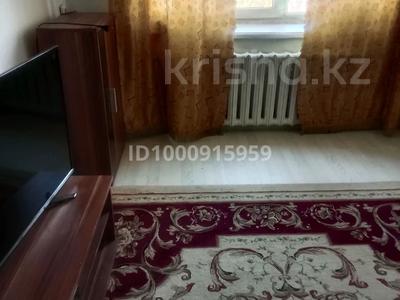 2-бөлмелі пәтер · 70 м² · 1/1 қабат, Жангозина — БарибаеваЖангозина.Нурсулу. колледж Городок монша Айголек д.сад, бағасы: 17 млн ₸ в Каскелене