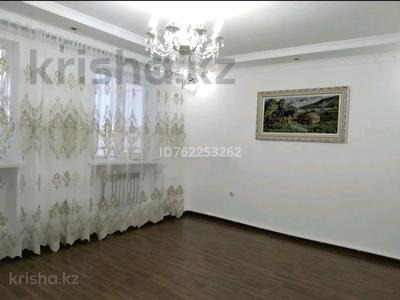 Отдельный дом · 4 комнаты · 170 м² · 8 сот., пгт Балыкши, 28 4 — Клубничный рай 3 за 26.5 млн 〒 в Атырау