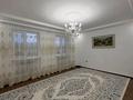 Жеке үй · 4 бөлме · 170 м² · , пгт Балыкши, 28 4 — Клубничный рай 3, бағасы: 26.5 млн ₸ в Атырау — фото 2
