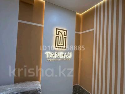 2-комнатная квартира · 48 м² · 10/12 этаж, мкр Калкаман-2, Ашимова 1/5Б — Толе би-Ашимова за 42 млн 〒 в Алматы, Наурызбайский р-н