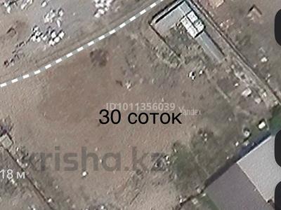 Промбаза · 30 соток, Куттыгай батыра 10 за 73 млн 〒 в Атырау