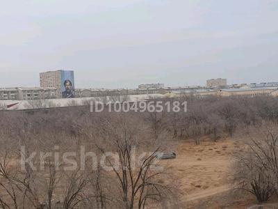 Участок · 2.17 га, 5 микрорайон за 555 млн 〒 в Конаеве