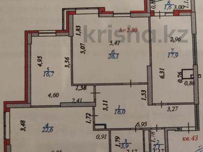 3-комнатная квартира · 107 м² · 11/19 этаж, Кенесары 8 — Сары-Арка за 51 млн 〒 в Астане, Алматы р-н