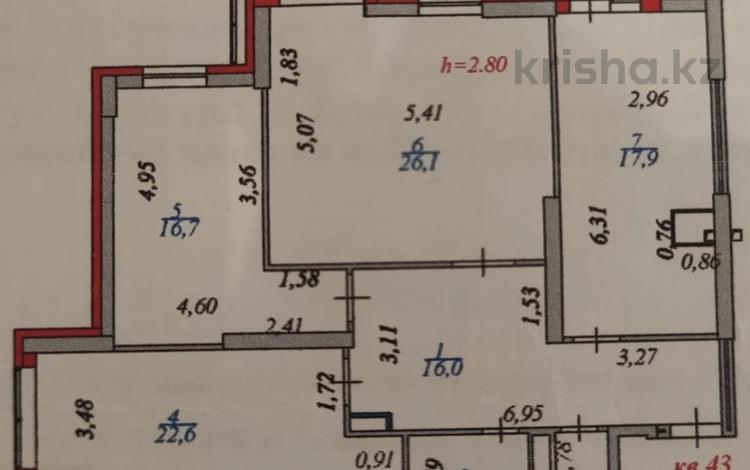 3-комнатная квартира · 107 м² · 11/19 этаж, Кенесары 8 — Сары-Арка за 51 млн ₸ в Астане, Алматы р-н — фото 22