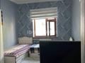 Отдельный дом · 3 комнаты · 182 м² · 10 сот., мкр Жайлау , Мкр Жайлау Ул.Арынкожа 5 — Вдоль тамерланское шоссе, в начале улицы за 67 млн ₸ в Шымкенте, Абайский р-н — фото 19