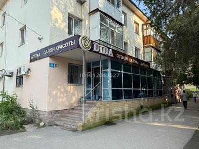 Сұлулық салондары, медорталықтар мен дәріханалар · 113.5 м², бағасы: 55 млн ₸ в Актобе, Старый город