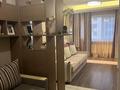 1-комнатная квартира · 48.5 м² · 13/24 этаж, Агрохимиков 19 за 110 млн ₸ в Москва — фото 17
