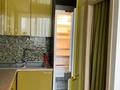 1-комнатная квартира · 48.5 м² · 13/24 этаж, Агрохимиков 19 за 110 млн ₸ в Москва — фото 9