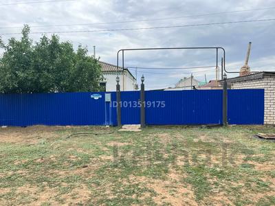 Отдельный дом · 4 комнаты · 82.2 м² · 10 сот., Майданов 3 за 16.5 млн ₸ в Чапаеве