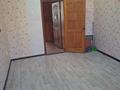 Свободное назначение · 16.8 м² за 8.5 млн ₸ в Костанае — фото 3