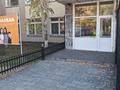 Свободное назначение · 16.8 м² за 8.5 млн ₸ в Костанае