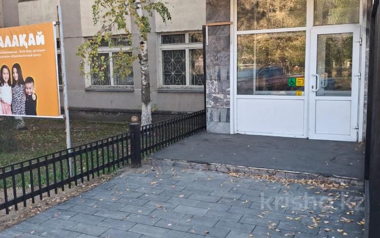 Свободное назначение · 16.8 м² за 8.5 млн ₸ в Костанае — фото 5