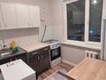 1-бөлмелі пәтер · 35 м² · 5/5 қабат, Муратбаев 17, бағасы: 150 000 ₸ в 