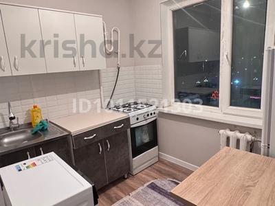 1-бөлмелі пәтер · 35 м² · 5/5 қабат, Муратбаев 17, бағасы: 150 000 ₸ в 