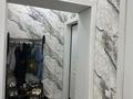 3-бөлмелі пәтер · 80 м² · 11/18 қабат, Абая 164 — Брусиловского, бағасы: 68 млн ₸ в Алматы, Бостандыкский р-н — фото 12