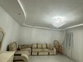 4-бөлмелі пәтер · 115 м² · 4/10 қабат, Гагарина 1/4, бағасы: 35 млн ₸ в Уральске — фото 5
