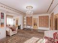 Свободное назначение, магазины и бутики, общепит, салоны красоты · 245 м² за 850 млн ₸ в Алматы, Ауэзовский р-н — фото 49