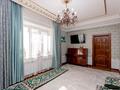 Свободное назначение, магазины и бутики, общепит, салоны красоты · 245 м² за 850 млн ₸ в Алматы, Ауэзовский р-н — фото 54