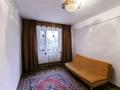 2-комнатная квартира · 61.5 м² · 2/5 этаж, мкр Кулагер 67 за 46 млн ₸ в Алматы, Жетысуский р-н — фото 15