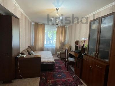 1-комнатная квартира · 31.6 м² · 1/2 этаж, ермака 13 за 9.9 млн ₸ в Павлодаре