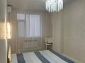 2-комнатная квартира · 66.2 м² · 4/9 этаж, мкр Центральный, Достык 1 за 39 млн ₸ в Атырау — фото 5